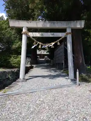 乳峯神社(三重県)