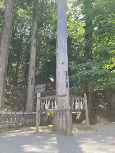 諏訪大社(長野県)