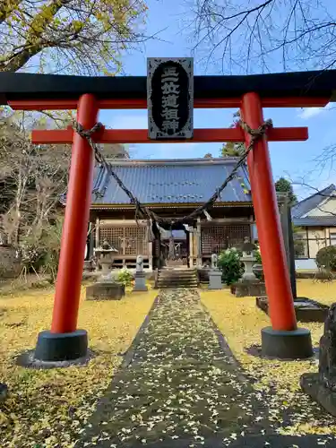 佐倍乃神社(宮城県)
