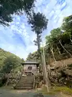 御方神社(福井県)