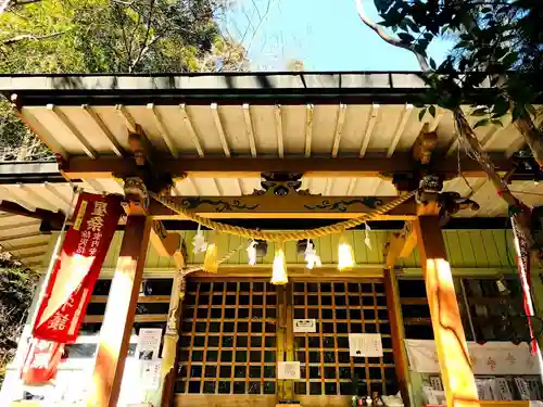 速開都比売神社の本殿・本堂
