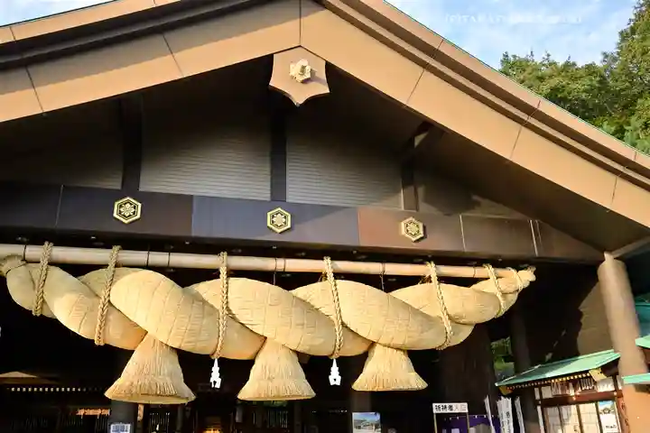 常陸国出雲大社(茨城県)