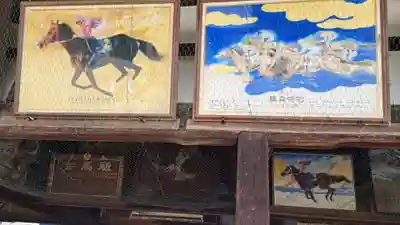 藤森神社(京都府)