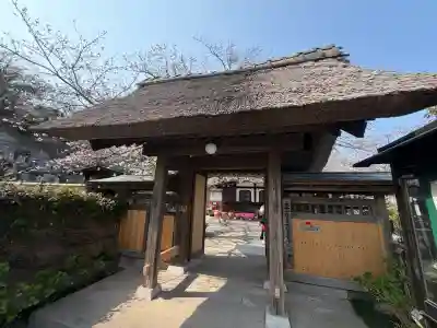 泥牛庵の{uncategorized: "未分類", other: "その他", undefined: "問題あり", building: "その他建物", grave: "お墓", sacred_gate: "鳥居", guardian: "狛犬", statue: "像", buddha: "仏像", history: "歴史", nature: "自然", garden: "庭園", animal: "動物", pagoda: "塔", temizu: "手水舎", mountain_gate: "山門・神門", sanctuary: "本殿・本堂", subordinate: "末社・摂社", art: "芸術", scenery: "景色", jizo: "地蔵", ema: "絵馬", goshuin: "御朱印", omikuji: "おみくじ", items: "授与品その他", amulet: "お守り", goshuincho: "御朱印帳", eats: "食事", festival: "お祭り", votive_dance: "神楽", shichigosan: "七五三参", wedding: "結婚式", experience: "体験その他", initially: "初詣", around: "周辺", anti_infection: "感染症対策"}