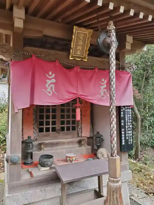 柳谷観音 楊谷寺の末社・摂社