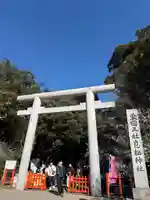 息栖神社(茨城県)