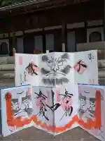 崇禅寺(群馬県)