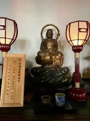 圓能寺(東京都)