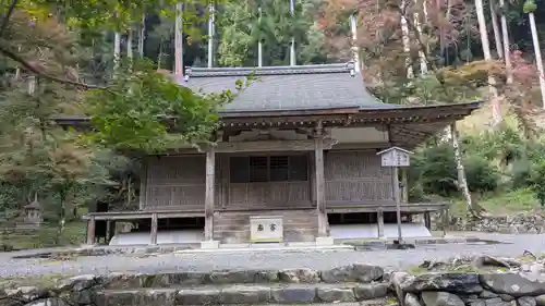 高山寺(京都府)