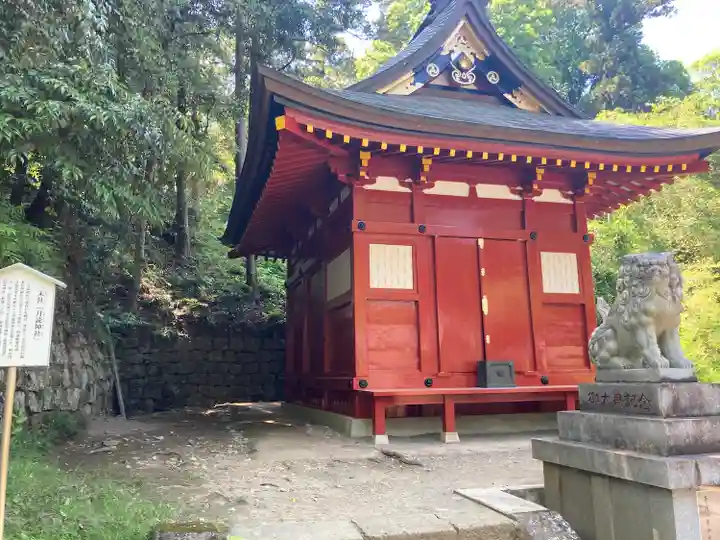 一之宮貫前神社(群馬県)