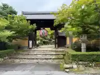金剛輪寺(滋賀県)