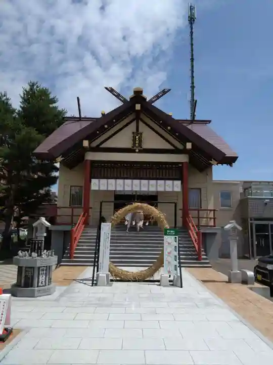 新川皇大神社(北海道)