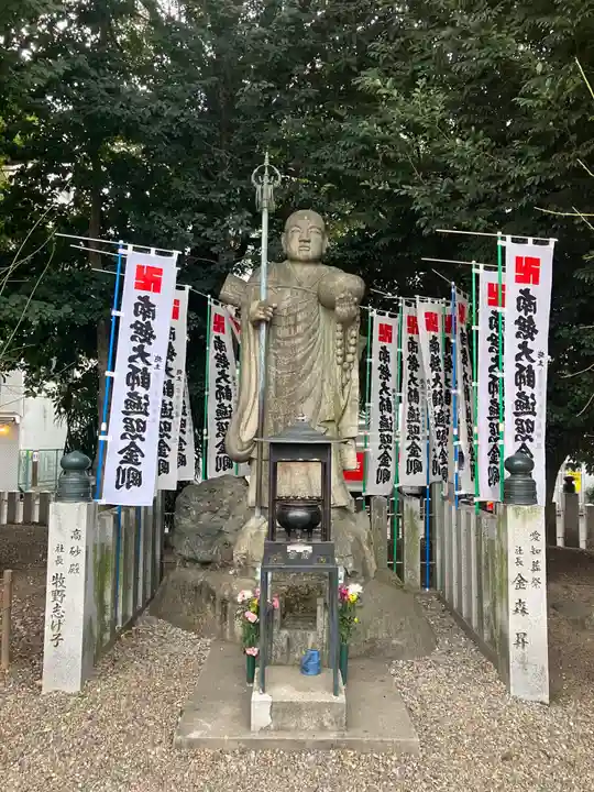 大須観音 (北野山真福寺宝生院)(愛知県)