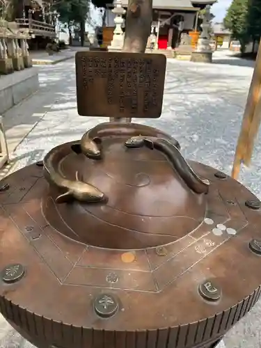 星宮神社(栃木県)