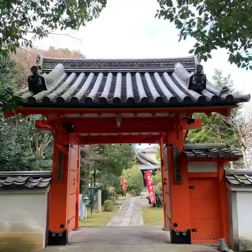 悲田院(京都府)