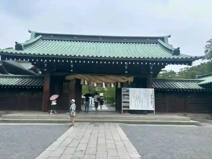 三嶋大社の{uncategorized: "未分類", other: "その他", undefined: "問題あり", building: "その他建物", grave: "お墓", sacred_gate: "鳥居", guardian: "狛犬", statue: "像", buddha: "仏像", history: "歴史", nature: "自然", garden: "庭園", animal: "動物", pagoda: "塔", temizu: "手水舎", mountain_gate: "山門・神門", sanctuary: "本殿・本堂", subordinate: "末社・摂社", art: "芸術", scenery: "景色", jizo: "地蔵", ema: "絵馬", goshuin: "御朱印", omikuji: "おみくじ", items: "授与品その他", amulet: "お守り", goshuincho: "御朱印帳", eats: "食事", festival: "お祭り", votive_dance: "神楽", shichigosan: "七五三参", wedding: "結婚式", experience: "体験その他", initially: "初詣", around: "周辺", anti_infection: "感染症対策"}