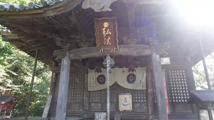 切幡寺(徳島県)