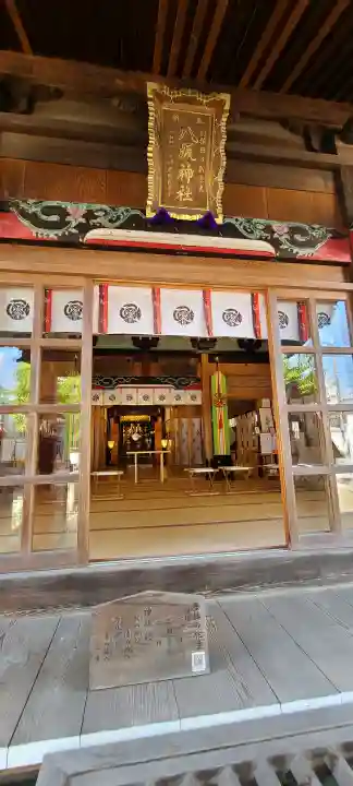 龍ケ崎八坂神社(茨城県)