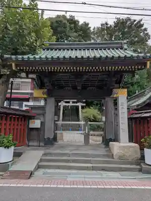 王子稲荷神社(東京都)