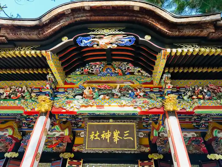 三峯神社(埼玉県)