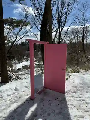 熊野皇大神社(長野県)