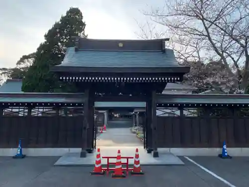 遍智院の山門