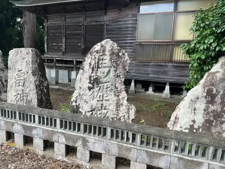 於呂閇志胆澤川神社(岩手県)