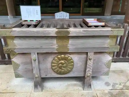 廣幡八幡宮(千葉県)