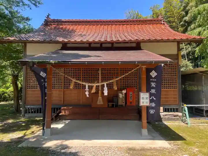 八幡宮(島根県)