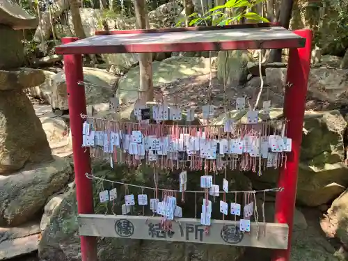 越木岩神社(兵庫県)