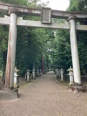 苗村神社の鳥居