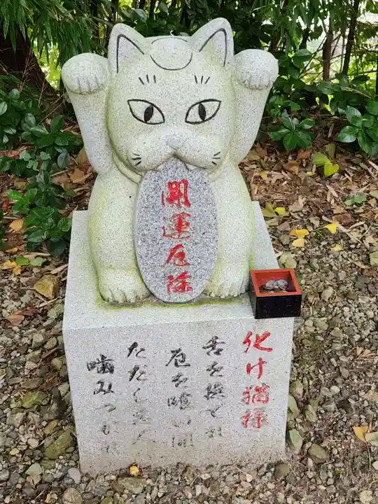 鹿角八坂神社(秋田県)