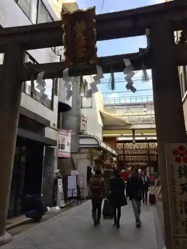 錦天満宮の鳥居