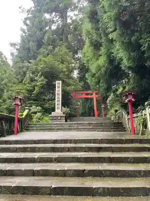 箱根神社のその他建物