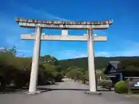 橘神社の鳥居