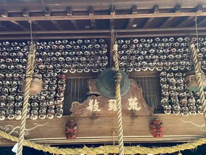 古井の天狗山のその他建物