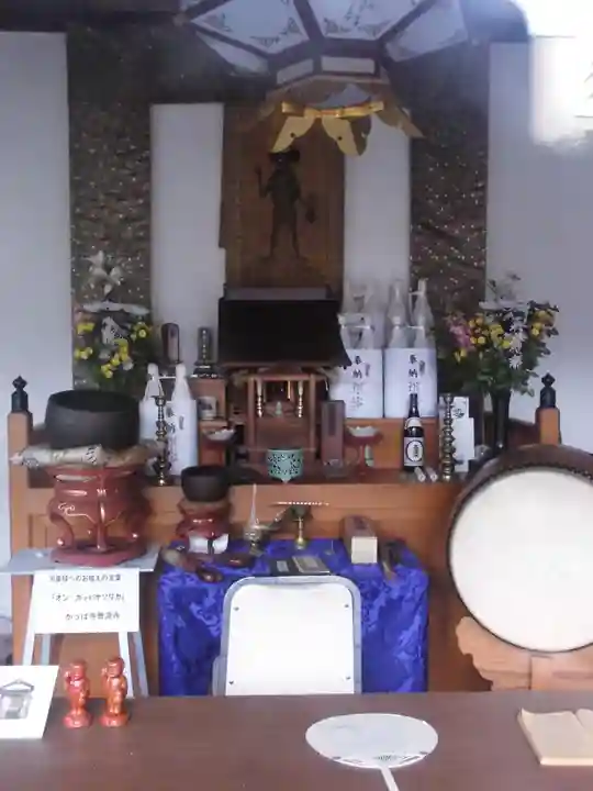 曹源寺(東京都)