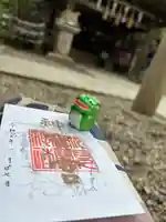 伏見神宝神社(京都府)