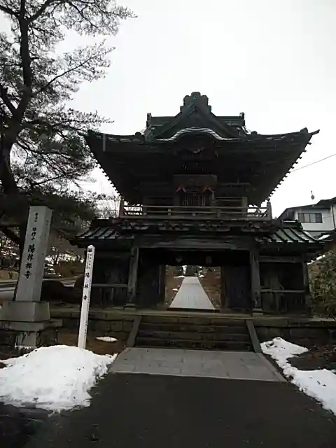 陽林寺の山門・神門