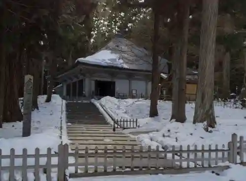 中尊寺の建物その他