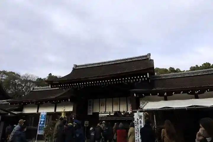 賀茂御祖神社(下鴨神社)の山門・神門