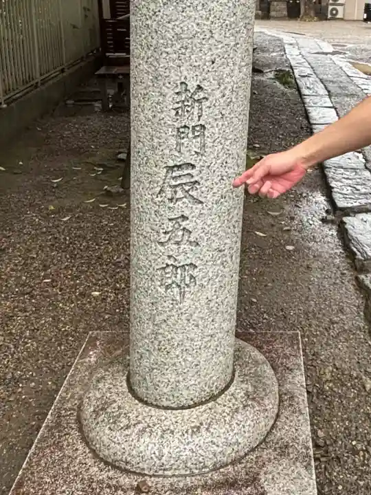 被官稲荷神社(東京都)