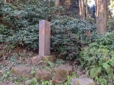 熊野神社(神奈川県)