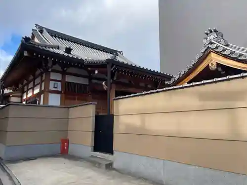 西寺(京都府)