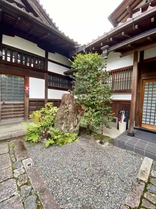 養徳院(京都府)
