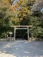 月夜見宮(豊受大神宮別宮)の{uncategorized: "未分類", other: "その他", undefined: "問題あり", building: "その他建物", grave: "お墓", sacred_gate: "鳥居", guardian: "狛犬", statue: "像", buddha: "仏像", history: "歴史", nature: "自然", garden: "庭園", animal: "動物", pagoda: "塔", temizu: "手水舎", mountain_gate: "山門・神門", sanctuary: "本殿・本堂", subordinate: "末社・摂社", art: "芸術", scenery: "景色", jizo: "地蔵", ema: "絵馬", goshuin: "御朱印", omikuji: "おみくじ", items: "授与品その他", amulet: "お守り", goshuincho: "御朱印帳", eats: "食事", festival: "お祭り", votive_dance: "神楽", shichigosan: "七五三参", wedding: "結婚式", experience: "体験その他", initially: "初詣", around: "周辺", anti_infection: "感染症対策"}