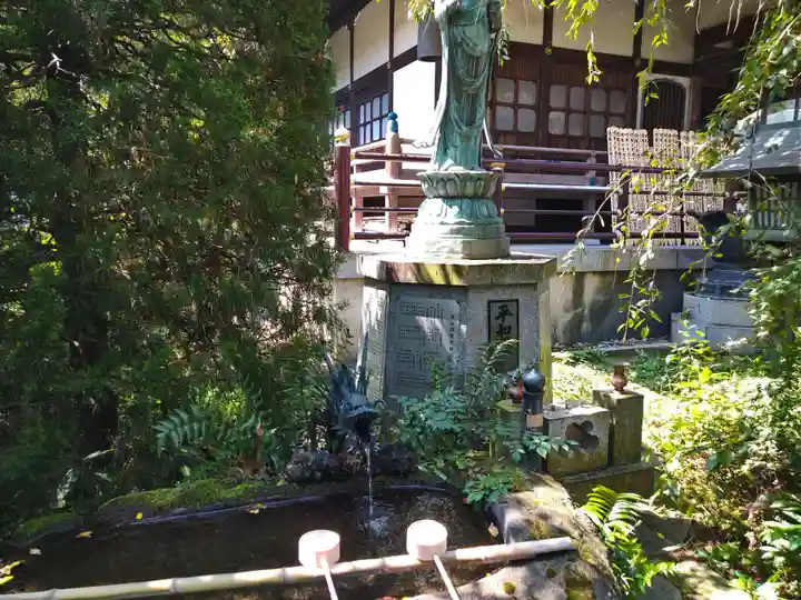 井口院の手水舎