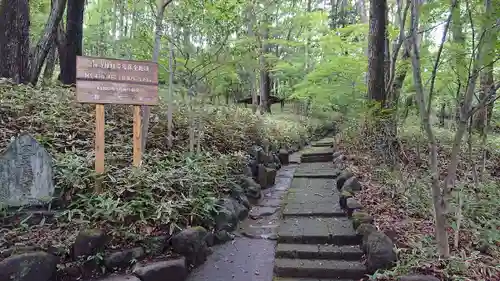 崇禅寺の庭園