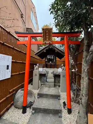 代沢稲荷の鳥居