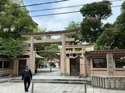 坐摩神社(大阪府)